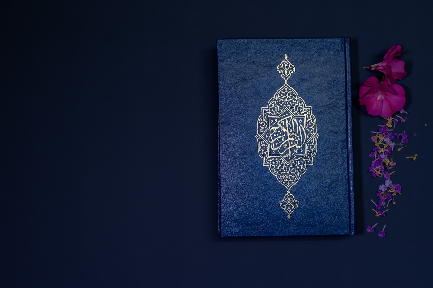Detail van een geopende Koran